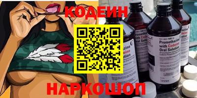 экстази Заводоуковск