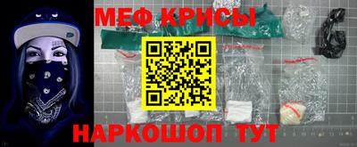 альфа пвп Ирбит
