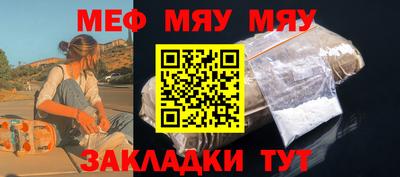 экстази Заводоуковск
