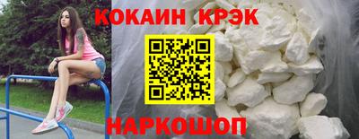 альфа пвп Ирбит