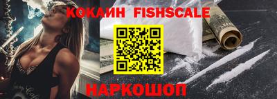 Альфа ПВП Изобильный