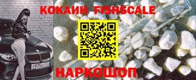 экстази Заводоуковск