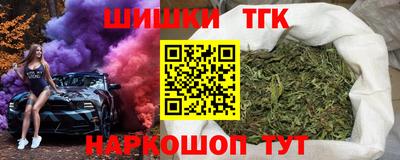 Альфа ПВП Изобильный