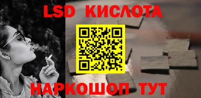 альфа пвп Ирбит