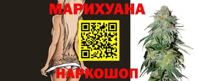 альфа пвп Ирбит