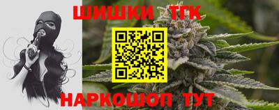 герыч Заволжье