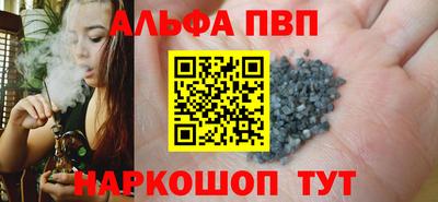 герыч Заволжье
