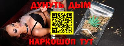 альфа пвп Ирбит