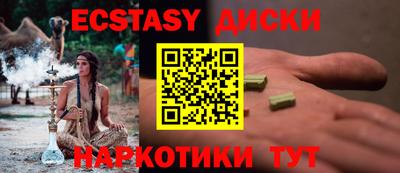 Альфа ПВП Изобильный
