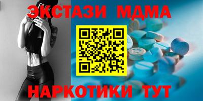 сатива Жуковский