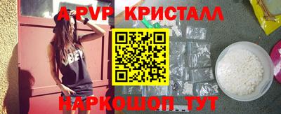 экстази Заводоуковск