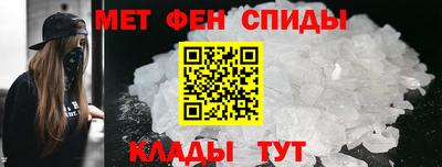 Альфа ПВП Изобильный