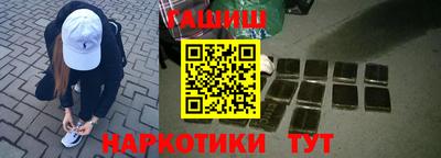 экстази Заводоуковск