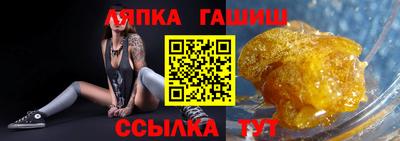 Альфа ПВП Изобильный