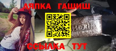 альфа пвп Ирбит