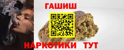 Альфа ПВП Изобильный