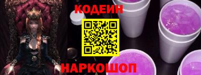 экстази Заводоуковск