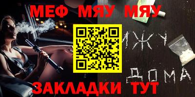 альфа пвп Ирбит