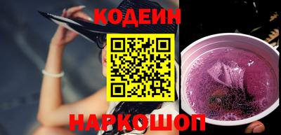 альфа пвп Ирбит