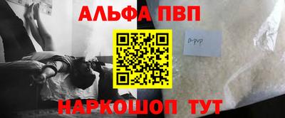 экстази Заводоуковск
